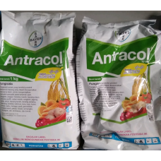 Fungisida Antracol 70wp 1 Kg