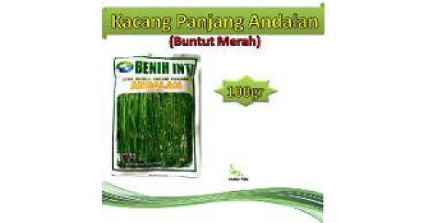 Jual BENIH BENIH INTI KACANG PANJANG ANDALAN 100gr - HP 