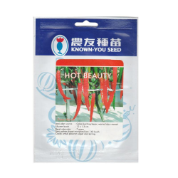 BENIH KNOWN-YOU SEED CABE HOT BEAUTY 1500S