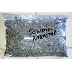 Sengon Morotai 1kg Sengon Morotai 1kg